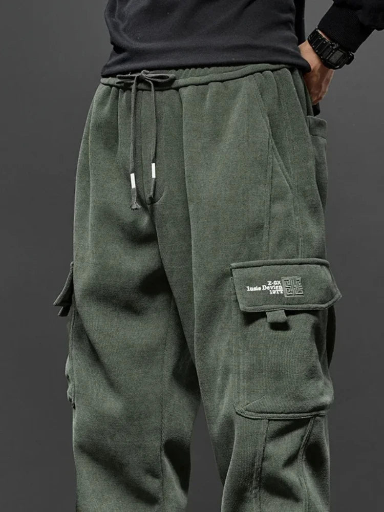 Men's Elastic Waist Casual Pants